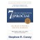 Stephen Covey "7 efektyviai veikiančių žmonių įpročiai. Galingos asmeninių pokyčių pamokos""