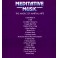 Dream music / Oliver Serano / Meditative music / The Magic Of Martial Arts Meditative