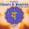 Dream music / Anahata / Chants & Mantras of the World