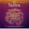 Компактный диск: Гомер Эдвин Эванс / The Spirit of Tantra