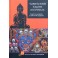 Глен Мулин "Смерть и умирание в тибетской традиции"