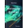 Долорес Кэннон "Многомерная Вселенная" 3 книга