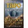 Склярова Таро карты Бардо тхедол / Тибетская книга мертвых