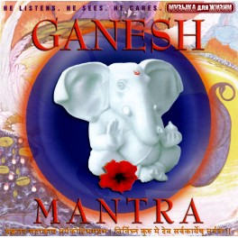Музыка для жизни / Ganesh mantra / He listen