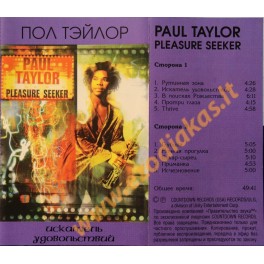 Аудиокассета: Paul Taylor / Pleasure seeker