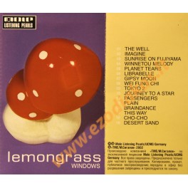 Аудиокассета Lemongrass windows
