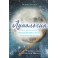 Ясмин Боланд "Лунология. Как использовать волшебство Луны для исполнения желаний"