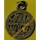 Amuletas Nr. 25 „Fortūnos ratas“