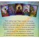 Рэдли Валентайн "Таро ангелов-хранителей" (78 карт)