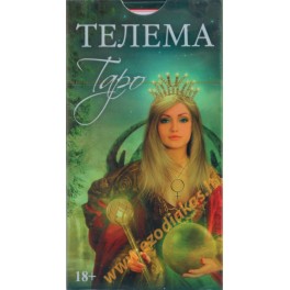Таро карты Телема  (на русском языке)
