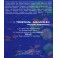 DVD Dream music / Tropical aquarium / Тропикаквариум