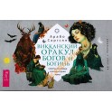 Orakulas Wiccan dievų ir deivių orakulas (kortos ir brošiūra)