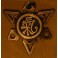 Skandinavų amuletas N 21 Ženklas CI