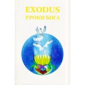 EXODUS 5,1