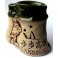Aromatinė lempa keramikinė Nr. 6 D